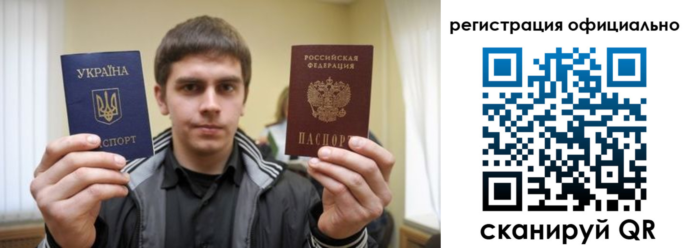 временная регистрация собственник в Менделеевске